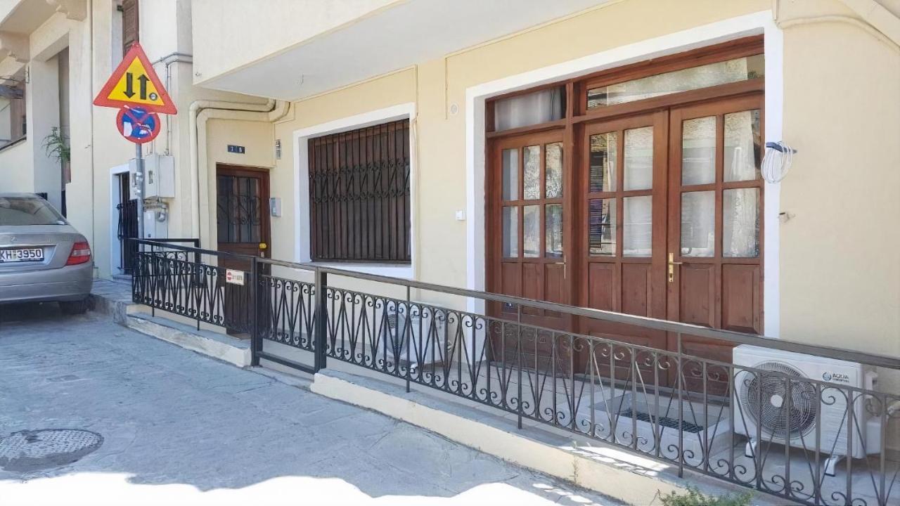 Blue Geranium With Private Backyard Apartment Thessaloníki Ngoại thất bức ảnh